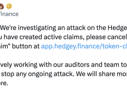 Hedgey攻击事件分析：损失上千万美元的代币授权